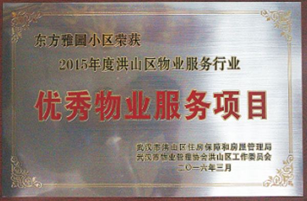&#20048;&#21160;&#23448;&#26041;&#31471;&#32593;&#39029;&#29256;&#45;&#20048;&#21160;&#40;&#20013;&#22269;&#41;