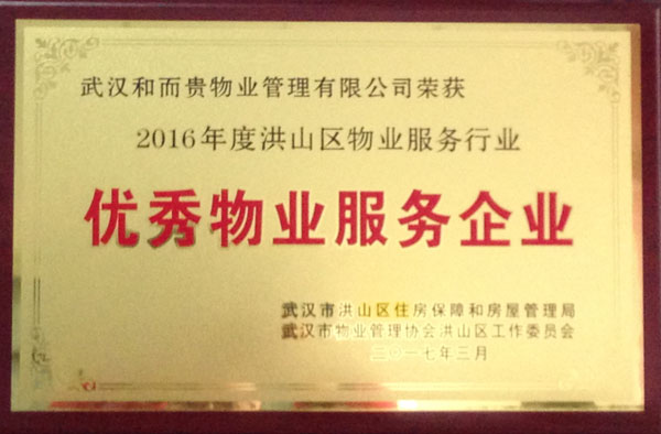 &#20048;&#21160;&#23448;&#26041;&#31471;&#32593;&#39029;&#29256;&#45;&#20048;&#21160;&#40;&#20013;&#22269;&#41;