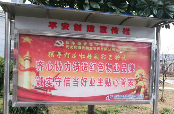 &#20048;&#21160;&#23448;&#26041;&#31471;&#32593;&#39029;&#29256;&#45;&#20048;&#21160;&#40;&#20013;&#22269;&#41;