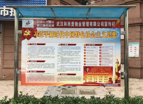 &#20048;&#21160;&#23448;&#26041;&#31471;&#32593;&#39029;&#29256;&#45;&#20048;&#21160;&#40;&#20013;&#22269;&#41;