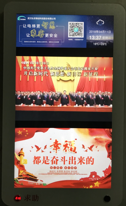 &#20048;&#21160;&#23448;&#26041;&#31471;&#32593;&#39029;&#29256;&#45;&#20048;&#21160;&#40;&#20013;&#22269;&#41;