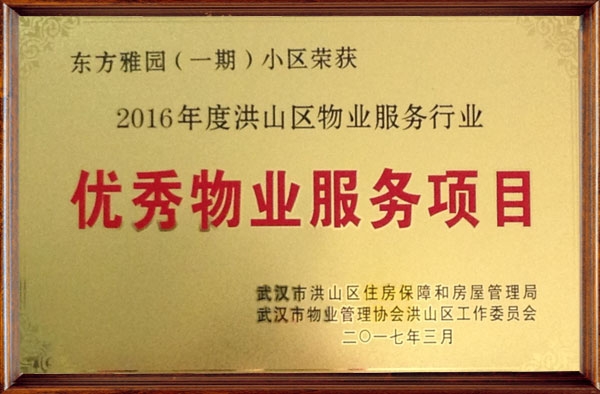 &#20048;&#21160;&#23448;&#26041;&#31471;&#32593;&#39029;&#29256;&#45;&#20048;&#21160;&#40;&#20013;&#22269;&#41;