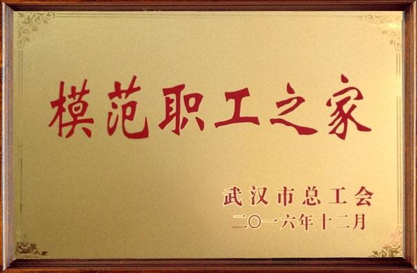 &#20048;&#21160;&#23448;&#26041;&#31471;&#32593;&#39029;&#29256;&#45;&#20048;&#21160;&#40;&#20013;&#22269;&#41;