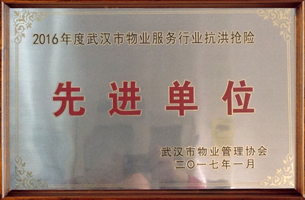 &#20048;&#21160;&#23448;&#26041;&#31471;&#32593;&#39029;&#29256;&#45;&#20048;&#21160;&#40;&#20013;&#22269;&#41;