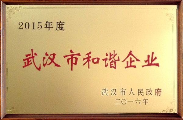 &#20048;&#21160;&#23448;&#26041;&#31471;&#32593;&#39029;&#29256;&#45;&#20048;&#21160;&#40;&#20013;&#22269;&#41;