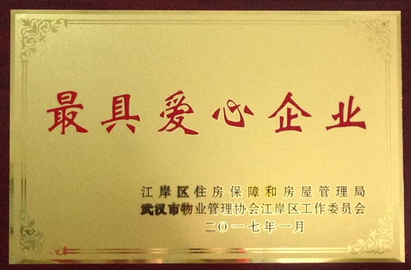 &#20048;&#21160;&#23448;&#26041;&#31471;&#32593;&#39029;&#29256;&#45;&#20048;&#21160;&#40;&#20013;&#22269;&#41;