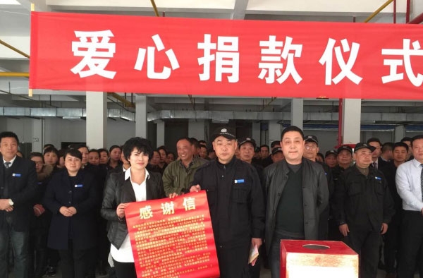 &#20048;&#21160;&#23448;&#26041;&#31471;&#32593;&#39029;&#29256;&#45;&#20048;&#21160;&#40;&#20013;&#22269;&#41;