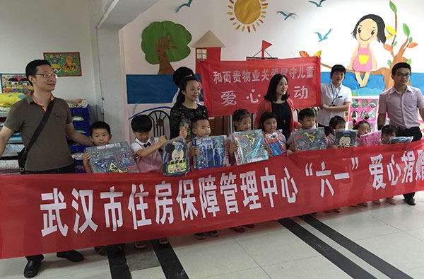 &#20048;&#21160;&#23448;&#26041;&#31471;&#32593;&#39029;&#29256;&#45;&#20048;&#21160;&#40;&#20013;&#22269;&#41;