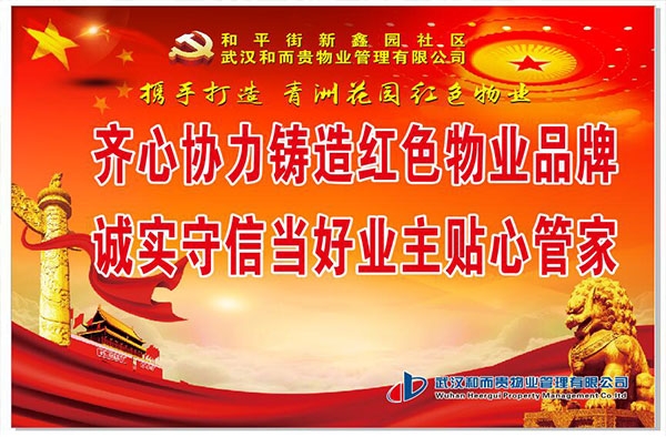 &#20048;&#21160;&#23448;&#26041;&#31471;&#32593;&#39029;&#29256;&#45;&#20048;&#21160;&#40;&#20013;&#22269;&#41;