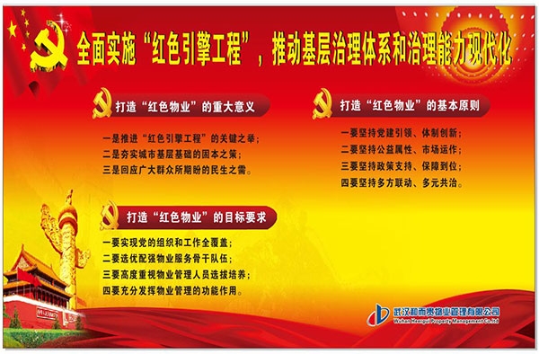 &#20048;&#21160;&#23448;&#26041;&#31471;&#32593;&#39029;&#29256;&#45;&#20048;&#21160;&#40;&#20013;&#22269;&#41;