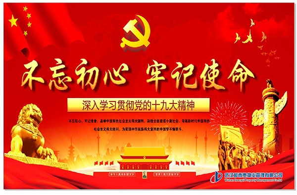 &#20048;&#21160;&#23448;&#26041;&#31471;&#32593;&#39029;&#29256;&#45;&#20048;&#21160;&#40;&#20013;&#22269;&#41;