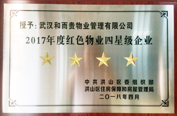 &#20048;&#21160;&#23448;&#26041;&#31471;&#32593;&#39029;&#29256;&#45;&#20048;&#21160;&#40;&#20013;&#22269;&#41;