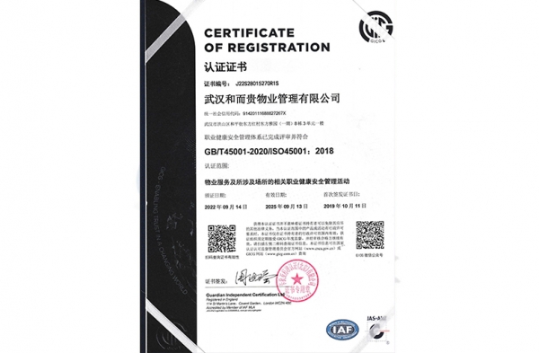 &#20048;&#21160;&#23448;&#26041;&#31471;&#32593;&#39029;&#29256;&#45;&#20048;&#21160;&#40;&#20013;&#22269;&#41;