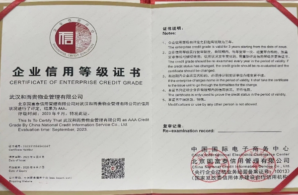 &#20048;&#21160;&#23448;&#26041;&#31471;&#32593;&#39029;&#29256;&#45;&#20048;&#21160;&#40;&#20013;&#22269;&#41;