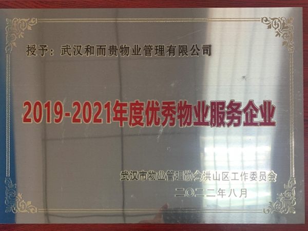 &#20048;&#21160;&#23448;&#26041;&#31471;&#32593;&#39029;&#29256;&#45;&#20048;&#21160;&#40;&#20013;&#22269;&#41;