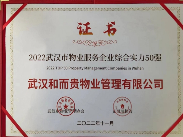 &#20048;&#21160;&#23448;&#26041;&#31471;&#32593;&#39029;&#29256;&#45;&#20048;&#21160;&#40;&#20013;&#22269;&#41;