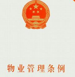 &#20048;&#21160;&#23448;&#26041;&#31471;&#32593;&#39029;&#29256;&#45;&#20048;&#21160;&#40;&#20013;&#22269;&#41;