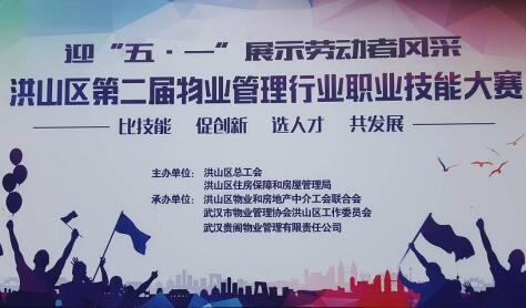 &#20048;&#21160;&#23448;&#26041;&#31471;&#32593;&#39029;&#29256;&#45;&#20048;&#21160;&#40;&#20013;&#22269;&#41;