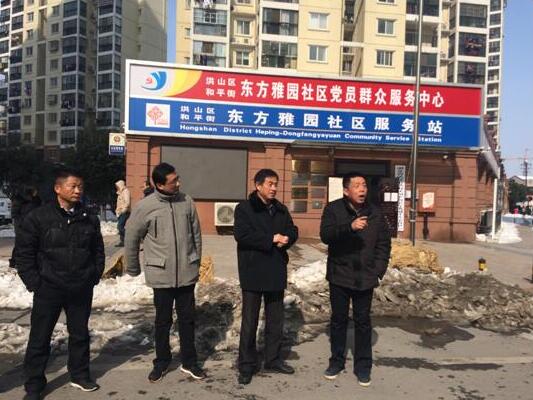 &#20048;&#21160;&#23448;&#26041;&#31471;&#32593;&#39029;&#29256;&#45;&#20048;&#21160;&#40;&#20013;&#22269;&#41;
