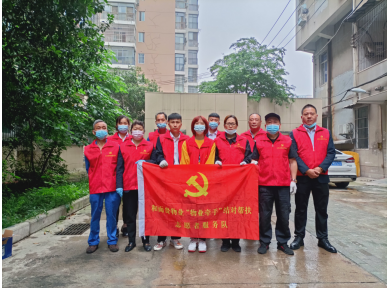 &#20048;&#21160;&#23448;&#26041;&#31471;&#32593;&#39029;&#29256;&#45;&#20048;&#21160;&#40;&#20013;&#22269;&#41;