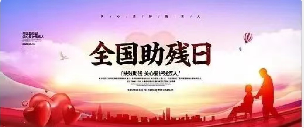 &#20048;&#21160;&#23448;&#26041;&#31471;&#32593;&#39029;&#29256;&#45;&#20048;&#21160;&#40;&#20013;&#22269;&#41;