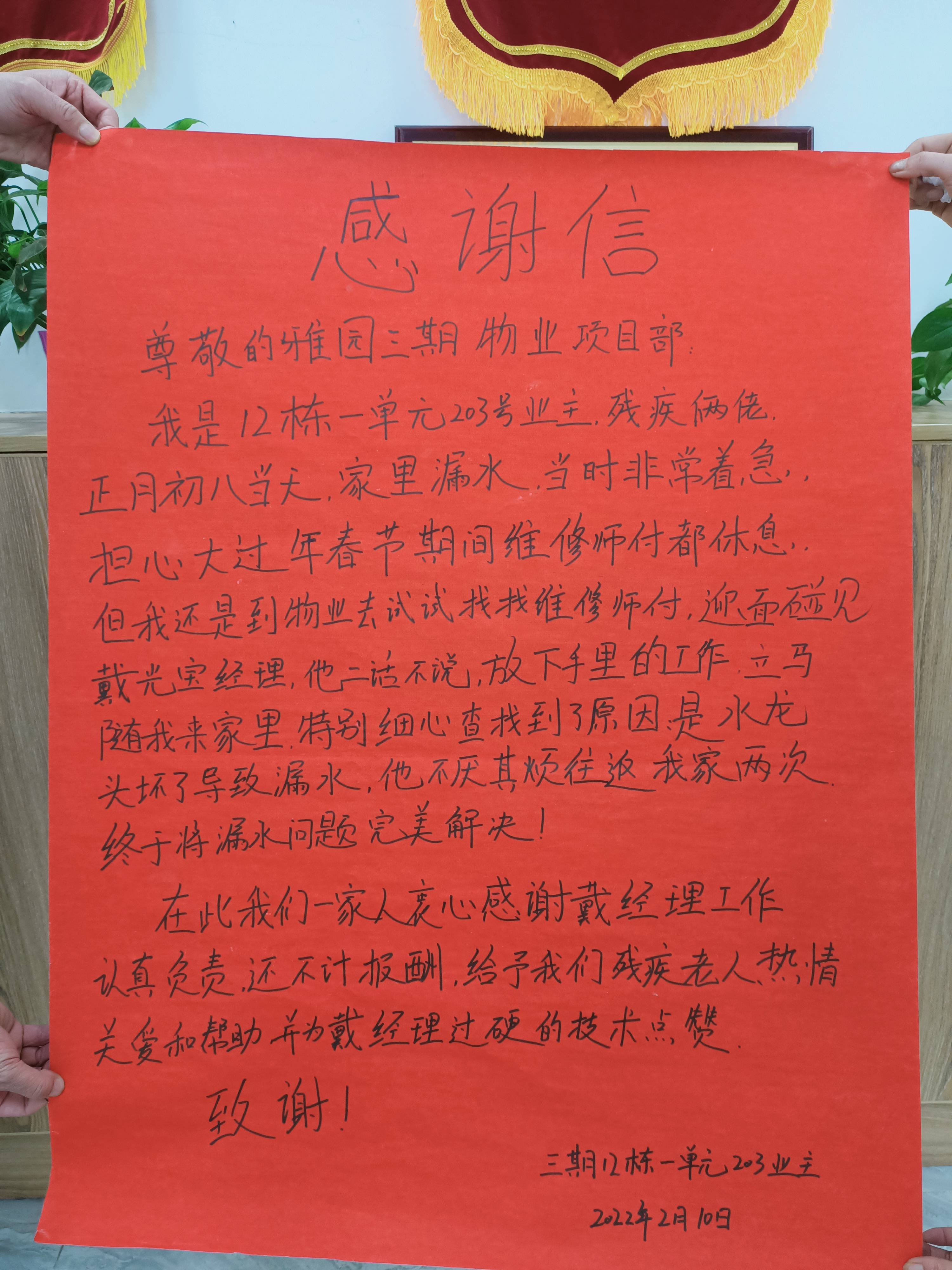&#20048;&#21160;&#23448;&#26041;&#31471;&#32593;&#39029;&#29256;&#45;&#20048;&#21160;&#40;&#20013;&#22269;&#41;