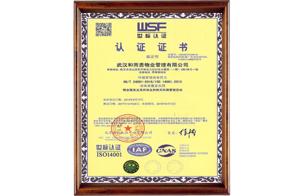 &#20048;&#21160;&#23448;&#26041;&#31471;&#32593;&#39029;&#29256;&#45;&#20048;&#21160;&#40;&#20013;&#22269;&#41;