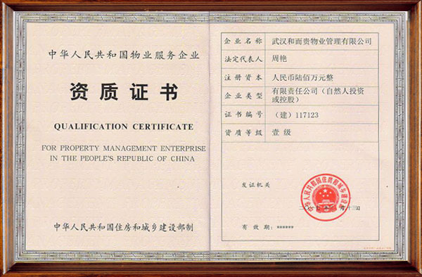 &#20048;&#21160;&#23448;&#26041;&#31471;&#32593;&#39029;&#29256;&#45;&#20048;&#21160;&#40;&#20013;&#22269;&#41;