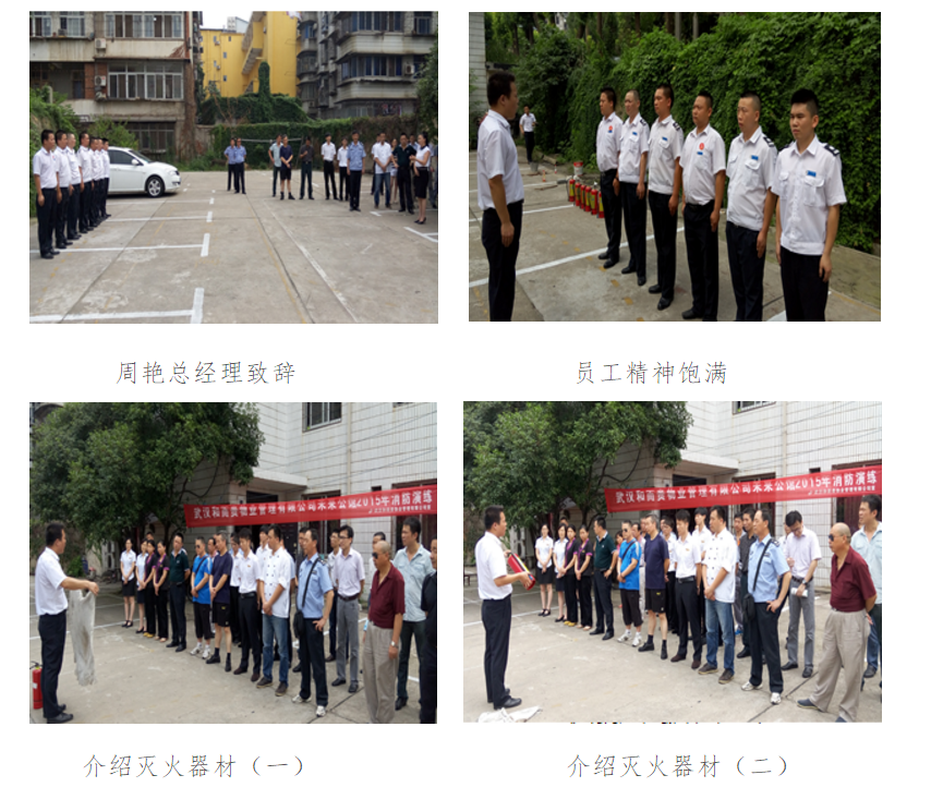 &#20048;&#21160;&#23448;&#26041;&#31471;&#32593;&#39029;&#29256;&#45;&#20048;&#21160;&#40;&#20013;&#22269;&#41;