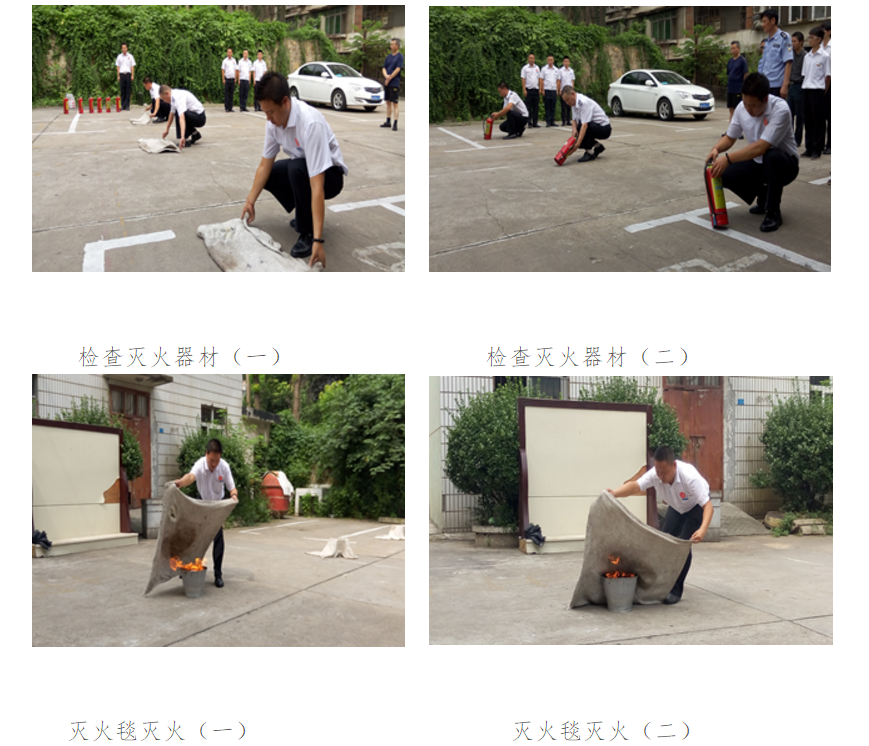 &#20048;&#21160;&#23448;&#26041;&#31471;&#32593;&#39029;&#29256;&#45;&#20048;&#21160;&#40;&#20013;&#22269;&#41;