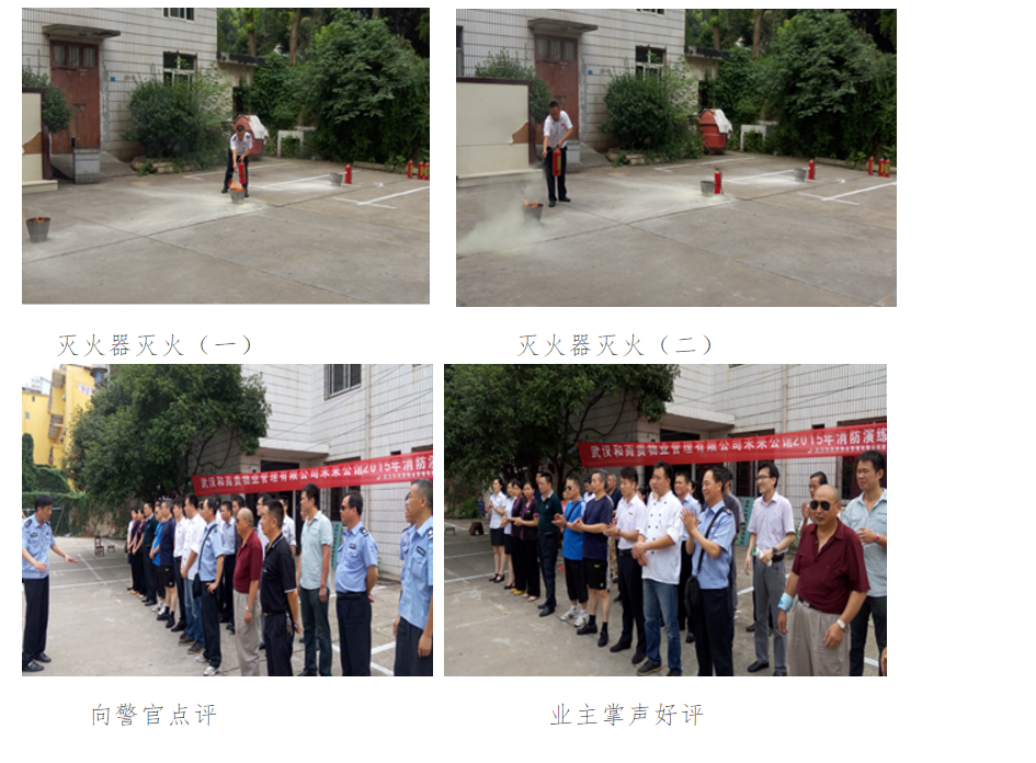 &#20048;&#21160;&#23448;&#26041;&#31471;&#32593;&#39029;&#29256;&#45;&#20048;&#21160;&#40;&#20013;&#22269;&#41;