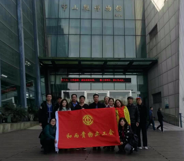&#20048;&#21160;&#23448;&#26041;&#31471;&#32593;&#39029;&#29256;&#45;&#20048;&#21160;&#40;&#20013;&#22269;&#41;