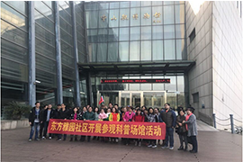 &#20048;&#21160;&#23448;&#26041;&#31471;&#32593;&#39029;&#29256;&#45;&#20048;&#21160;&#40;&#20013;&#22269;&#41;