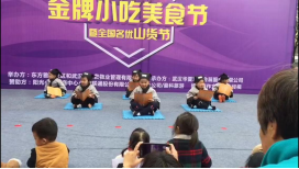 &#20048;&#21160;&#23448;&#26041;&#31471;&#32593;&#39029;&#29256;&#45;&#20048;&#21160;&#40;&#20013;&#22269;&#41;