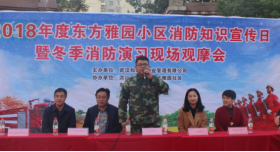 1542348577457683.png 乐动官方端网页版-乐动(中国)