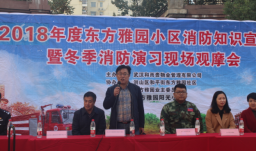 &#20048;&#21160;&#23448;&#26041;&#31471;&#32593;&#39029;&#29256;&#45;&#20048;&#21160;&#40;&#20013;&#22269;&#41;