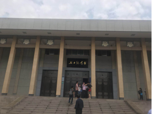 &#20048;&#21160;&#23448;&#26041;&#31471;&#32593;&#39029;&#29256;&#45;&#20048;&#21160;&#40;&#20013;&#22269;&#41;