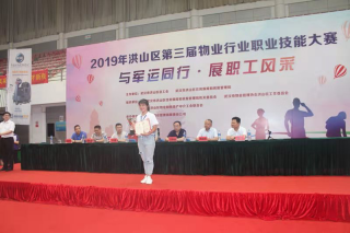 &#20048;&#21160;&#23448;&#26041;&#31471;&#32593;&#39029;&#29256;&#45;&#20048;&#21160;&#40;&#20013;&#22269;&#41;
