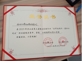 &#20048;&#21160;&#23448;&#26041;&#31471;&#32593;&#39029;&#29256;&#45;&#20048;&#21160;&#40;&#20013;&#22269;&#41;