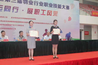 &#20048;&#21160;&#23448;&#26041;&#31471;&#32593;&#39029;&#29256;&#45;&#20048;&#21160;&#40;&#20013;&#22269;&#41;