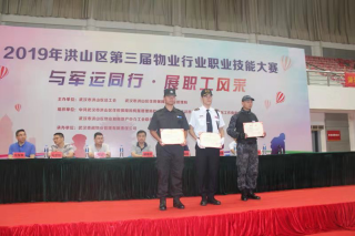 &#20048;&#21160;&#23448;&#26041;&#31471;&#32593;&#39029;&#29256;&#45;&#20048;&#21160;&#40;&#20013;&#22269;&#41;