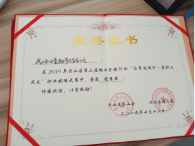 &#20048;&#21160;&#23448;&#26041;&#31471;&#32593;&#39029;&#29256;&#45;&#20048;&#21160;&#40;&#20013;&#22269;&#41;