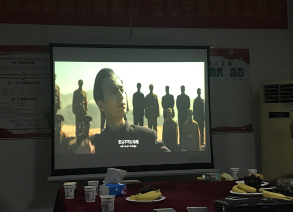 &#20048;&#21160;&#23448;&#26041;&#31471;&#32593;&#39029;&#29256;&#45;&#20048;&#21160;&#40;&#20013;&#22269;&#41;