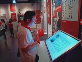 &#20048;&#21160;&#23448;&#26041;&#31471;&#32593;&#39029;&#29256;&#45;&#20048;&#21160;&#40;&#20013;&#22269;&#41;