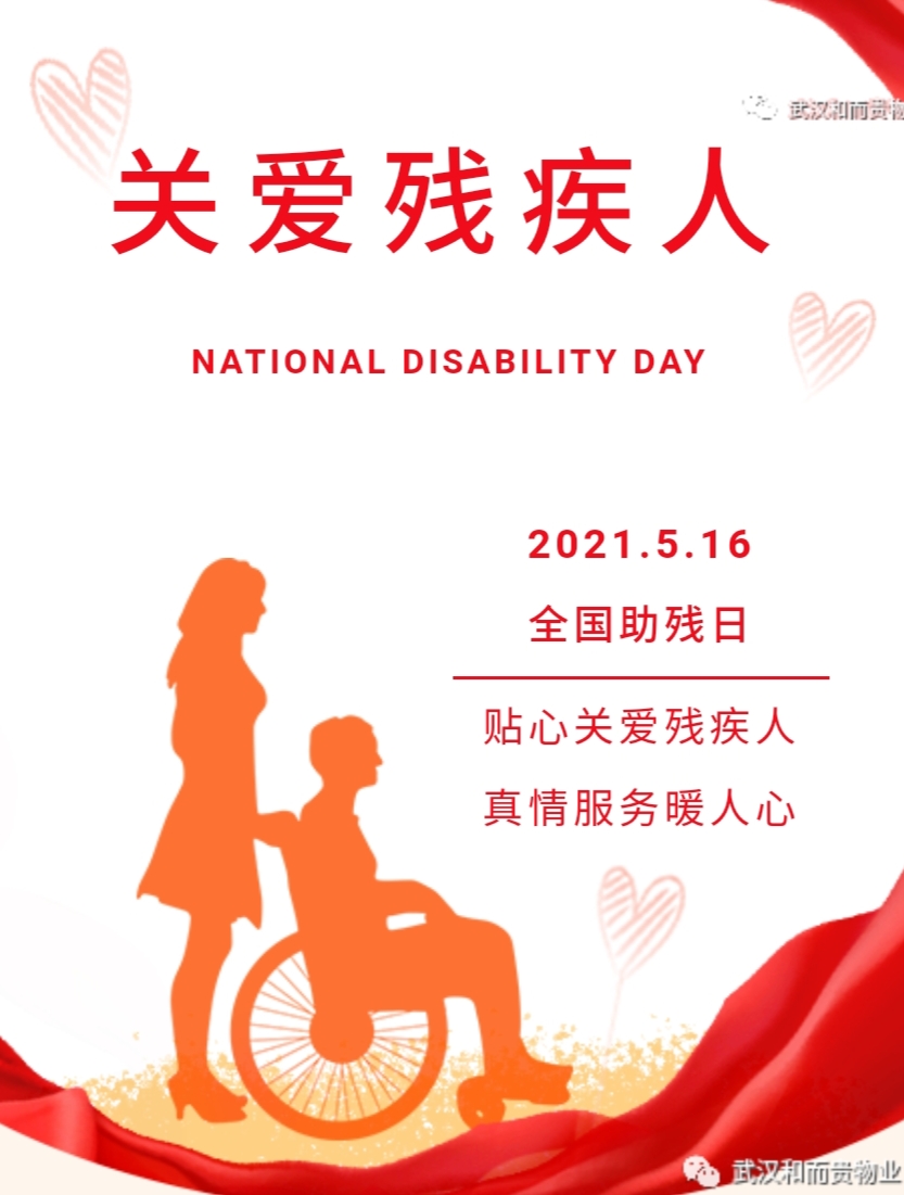 &#20048;&#21160;&#23448;&#26041;&#31471;&#32593;&#39029;&#29256;&#45;&#20048;&#21160;&#40;&#20013;&#22269;&#41;
