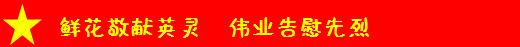 &#20048;&#21160;&#23448;&#26041;&#31471;&#32593;&#39029;&#29256;&#45;&#20048;&#21160;&#40;&#20013;&#22269;&#41;