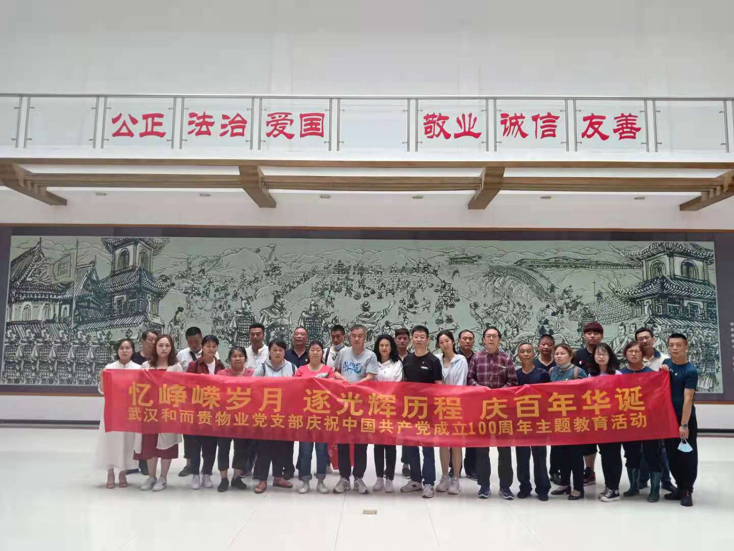 &#20048;&#21160;&#23448;&#26041;&#31471;&#32593;&#39029;&#29256;&#45;&#20048;&#21160;&#40;&#20013;&#22269;&#41;