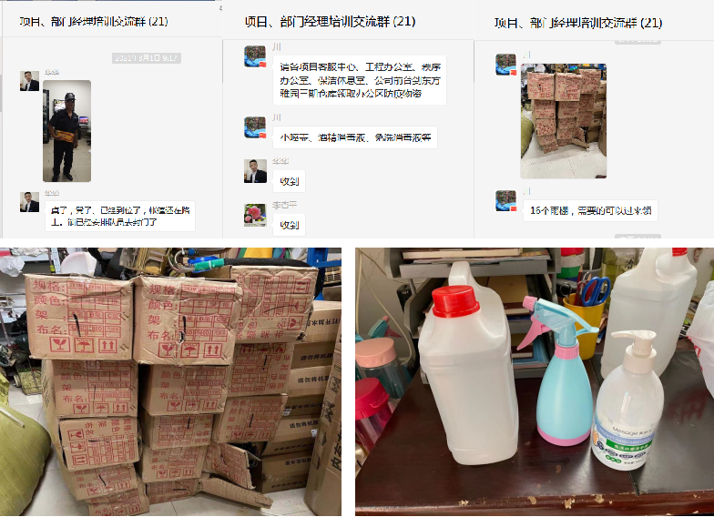 &#20048;&#21160;&#23448;&#26041;&#31471;&#32593;&#39029;&#29256;&#45;&#20048;&#21160;&#40;&#20013;&#22269;&#41;
