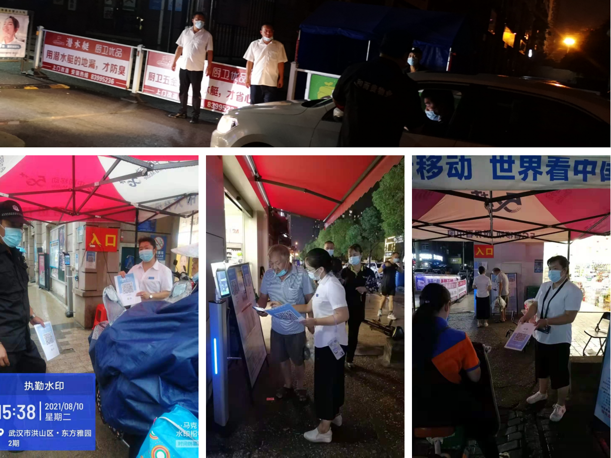 &#20048;&#21160;&#23448;&#26041;&#31471;&#32593;&#39029;&#29256;&#45;&#20048;&#21160;&#40;&#20013;&#22269;&#41;