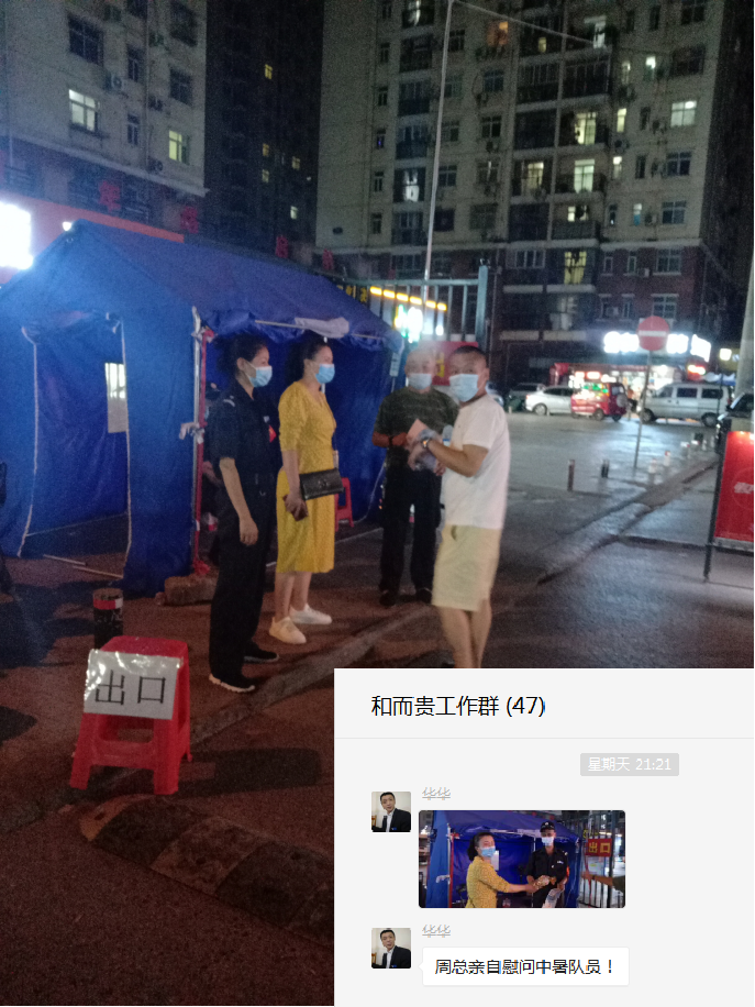 &#20048;&#21160;&#23448;&#26041;&#31471;&#32593;&#39029;&#29256;&#45;&#20048;&#21160;&#40;&#20013;&#22269;&#41;
